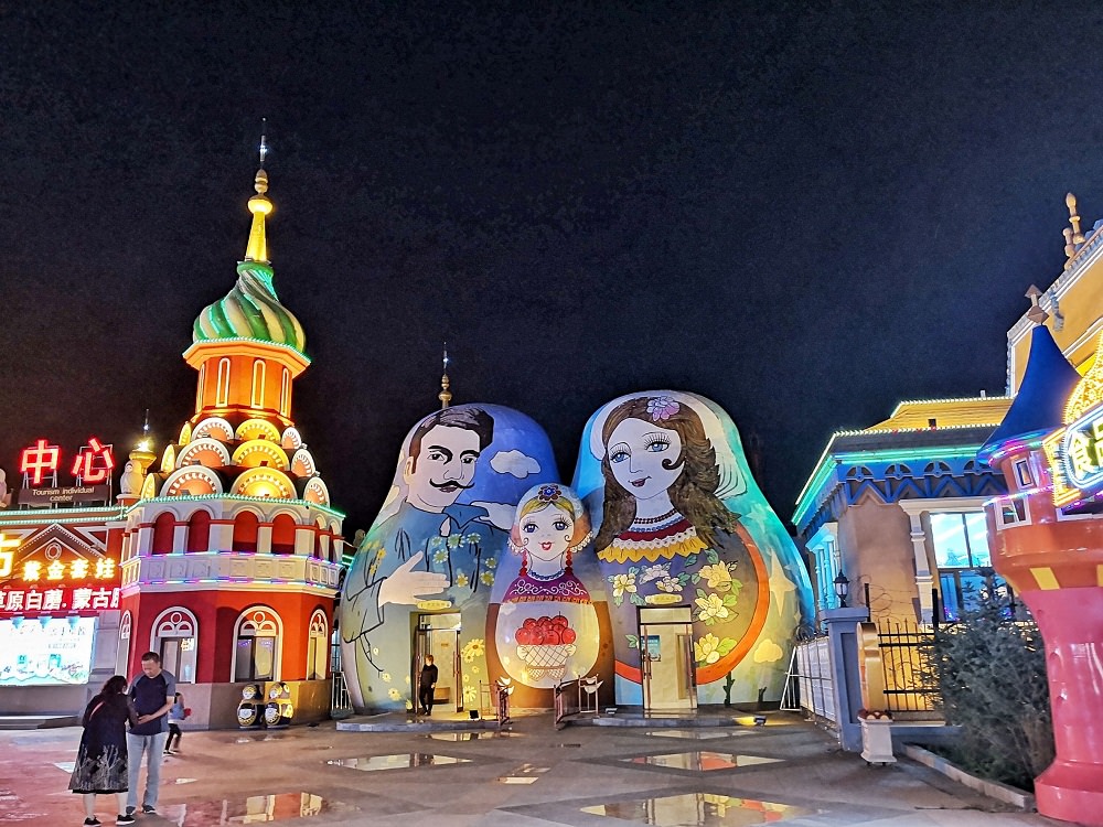中俄蒙邊境城市滿洲里市套娃廣場