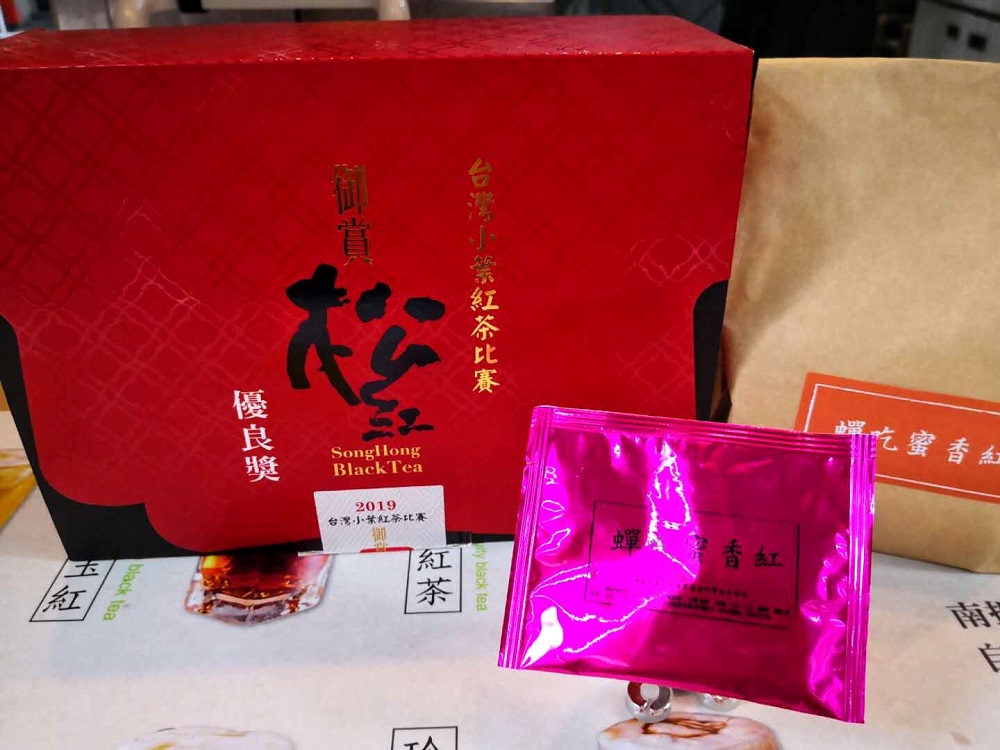 蟬吃茶的蟬吃蜜香紅25包僅售300元就可以喝到自然農法的好茶！