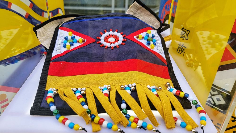 撒奇萊雅族文化袋：