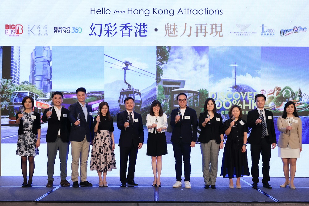 香港6大旅遊景區特別來台舉辦香港旅遊說明會，特別邀請香港旅遊發展局、各大航空公司、旅行社及媒體共襄盛舉。