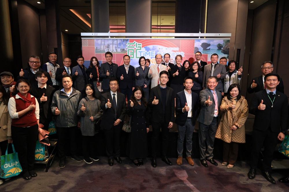 關島台灣辦事處舉辦關島新年賀歲餐敘 現場邀請超過60位政府、媒體、旅行業者、航空公司以及工商協會等代表出席歡聚。