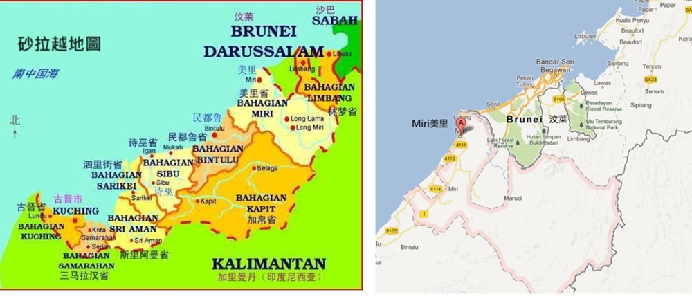 砂拉越地圖(左) 汶萊、美里地理位置圖(右)