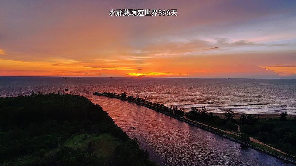 砂拉越住宿│鉑爾曼美里水岸飯店Pullman Miri Waterfront坐擁無敵河海雙景@水靜葳環遊世界366天 (40)