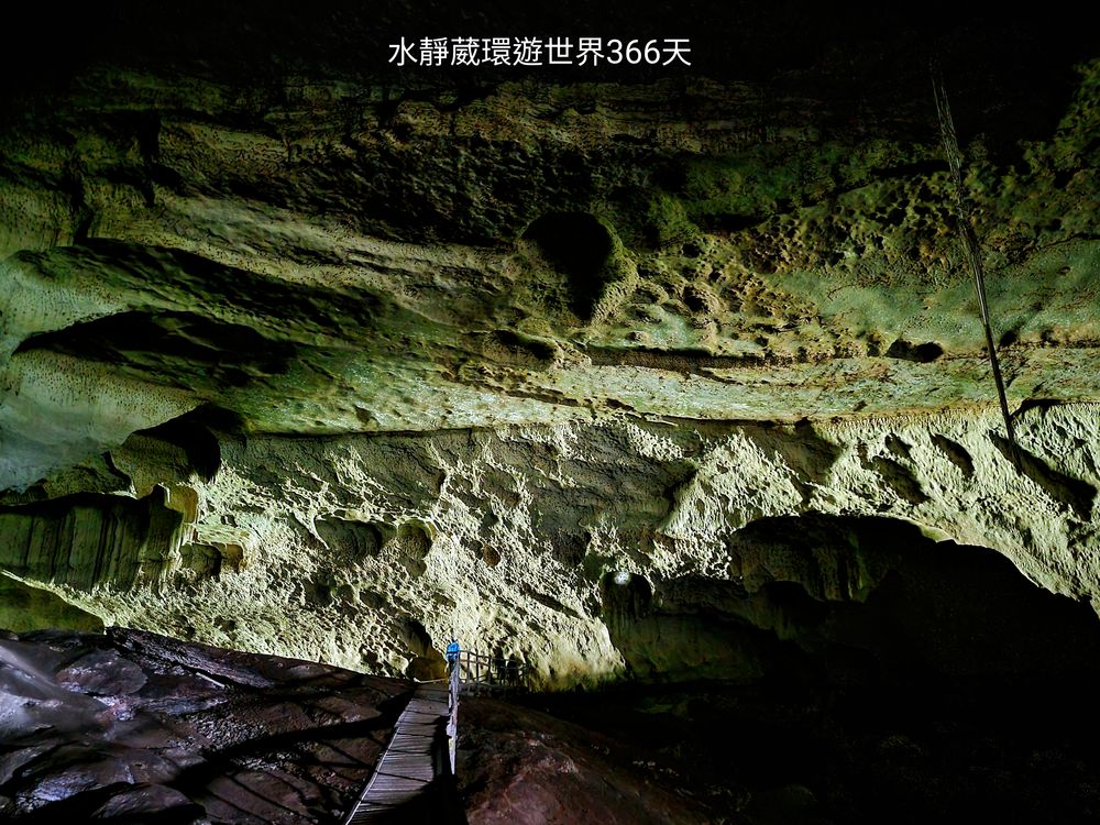 砂拉越美里景點│尼亞國家公園Niah Cave探萬年雨林、世界最大洞穴口、考古遺跡@水靜葳環遊世界366天 (47)