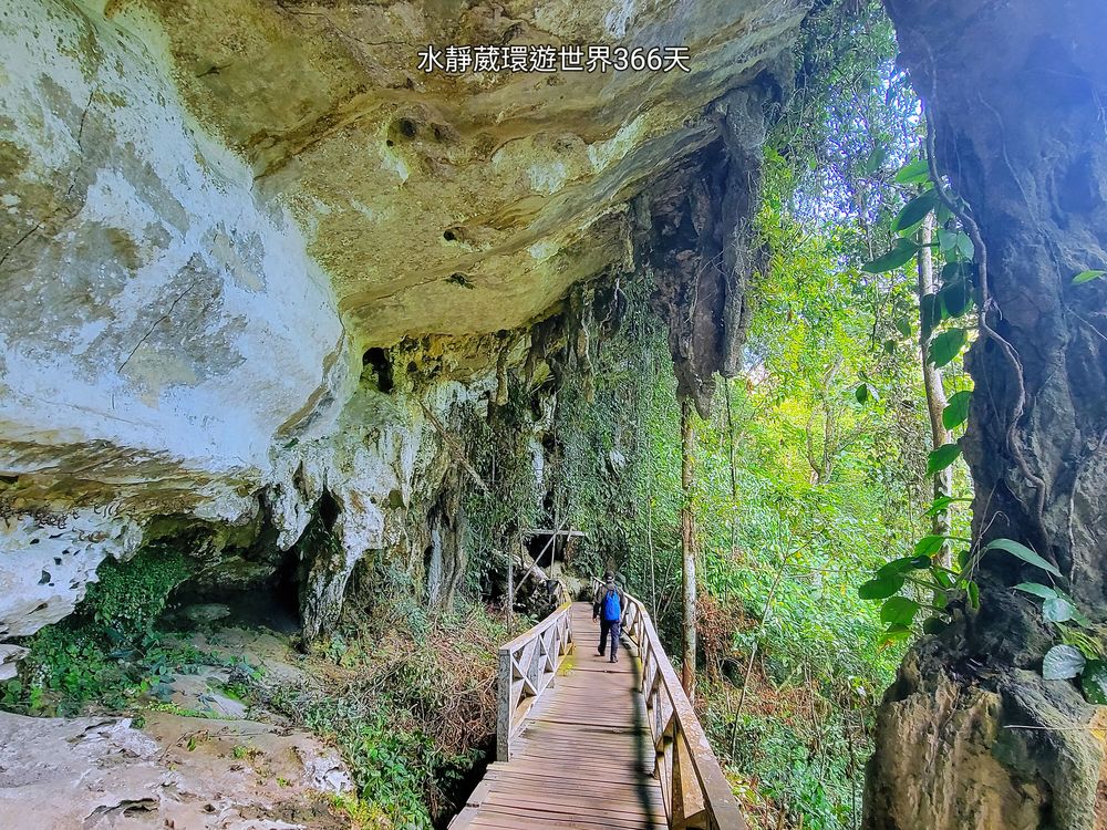 砂拉越美里景點│尼亞國家公園貿易者洞穴（Trader’s Cave）1