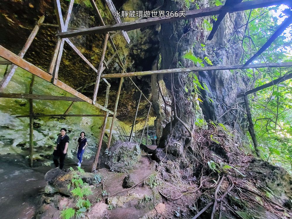 砂拉越美里景點│尼亞國家公園貿易者洞穴（Trader’s Cave）2