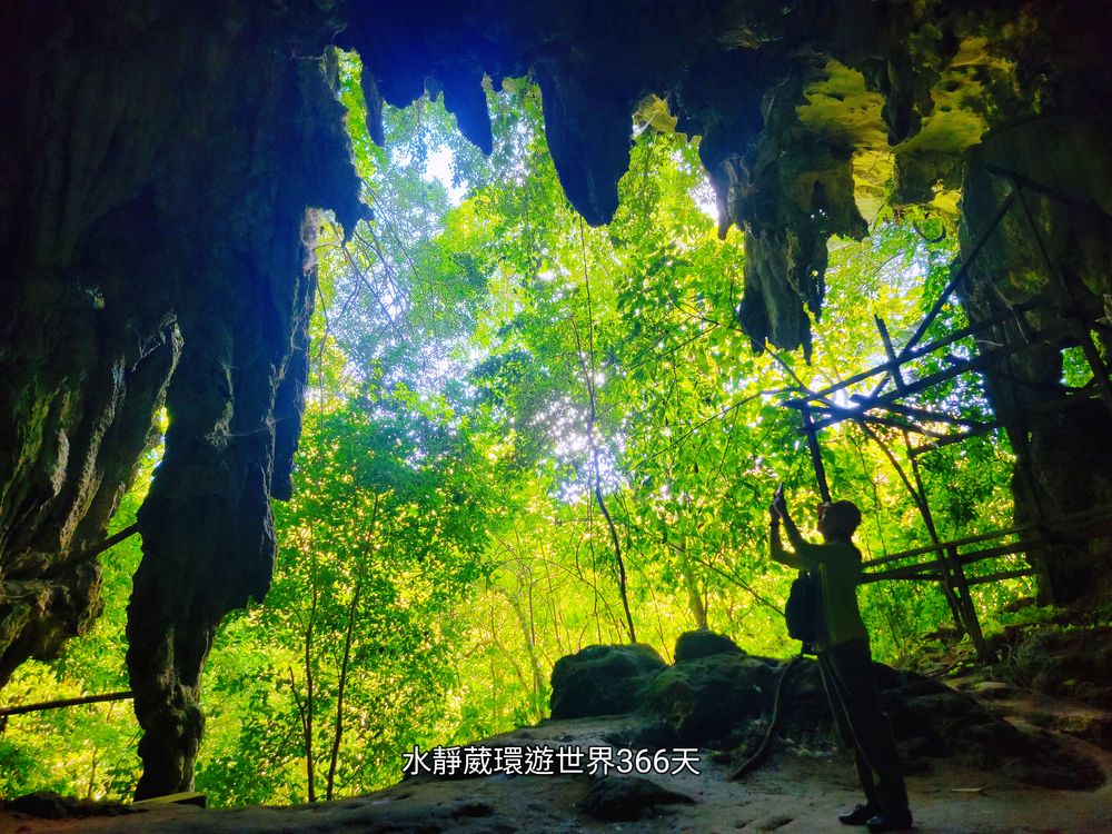 砂拉越美里景點│尼亞國家公園貿易者洞穴（Trader’s Cave）4