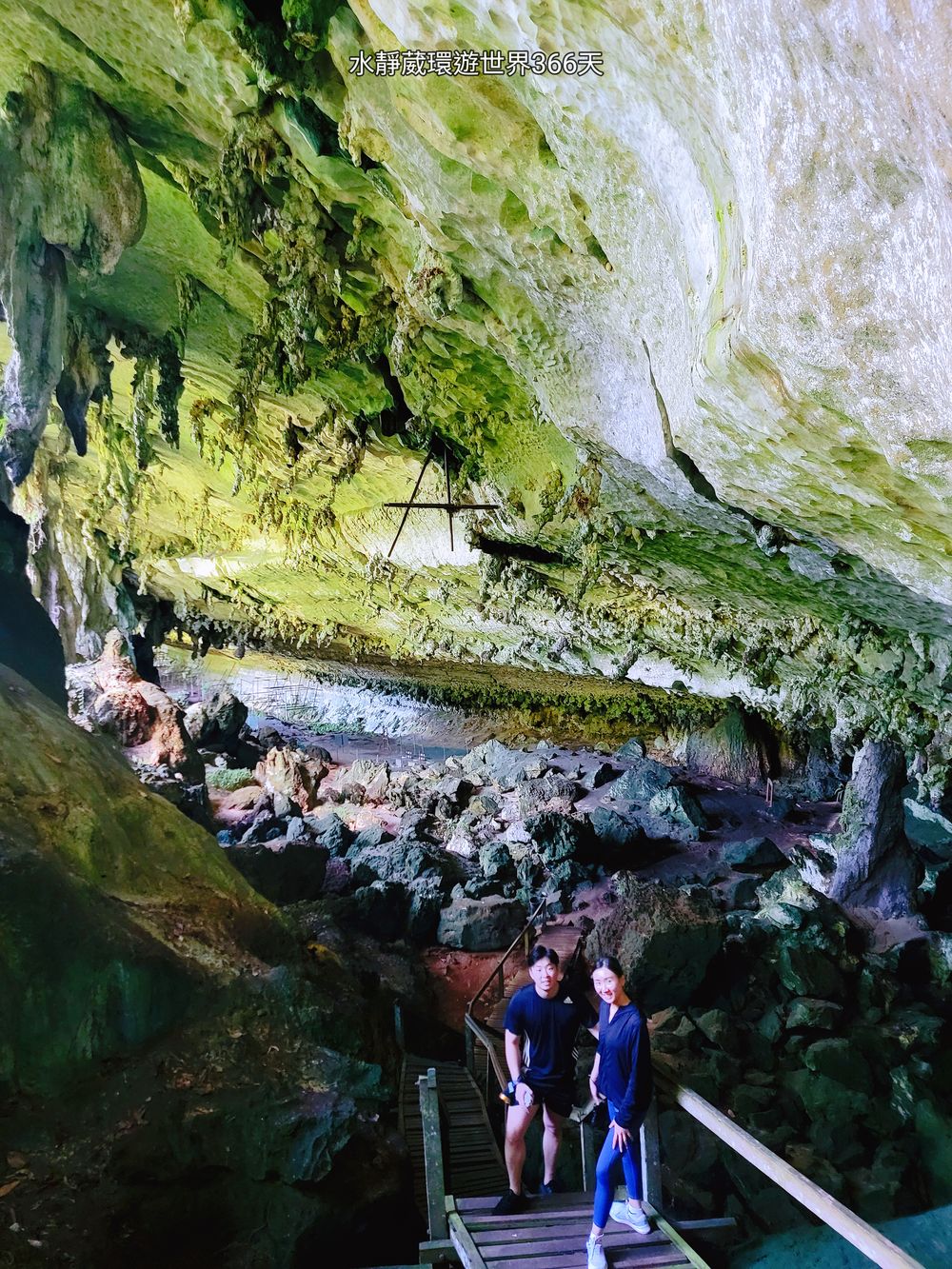 砂拉越美里景點│尼亞國家公園貿易者洞穴（Trader’s Cave）5