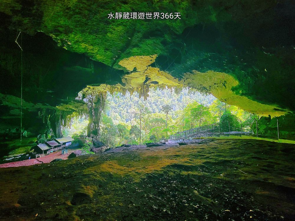 砂拉越美里景點│尼亞國家公園大洞穴（The Great Cave）