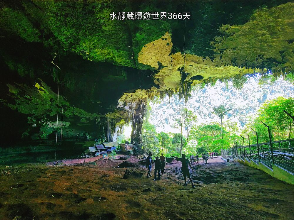 砂拉越美里景點│尼亞國家公園大洞穴（The Great Cave）3