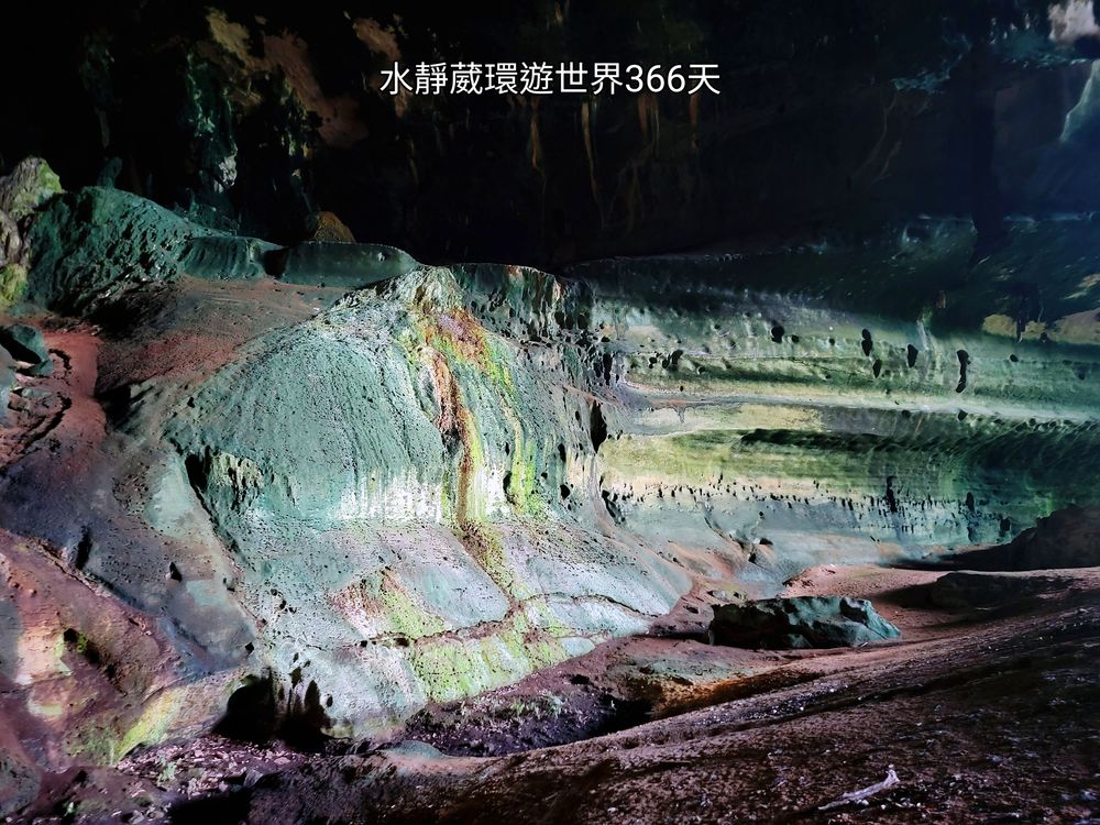 砂拉越美里景點│尼亞國家公園大洞穴（The Great Cave）7