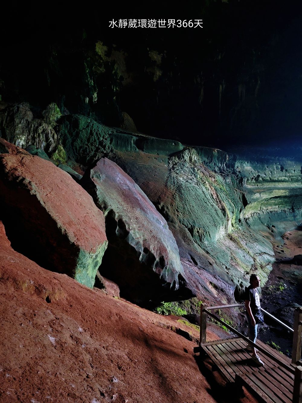 砂拉越美里景點│尼亞國家公園大洞穴（The Great Cave）6