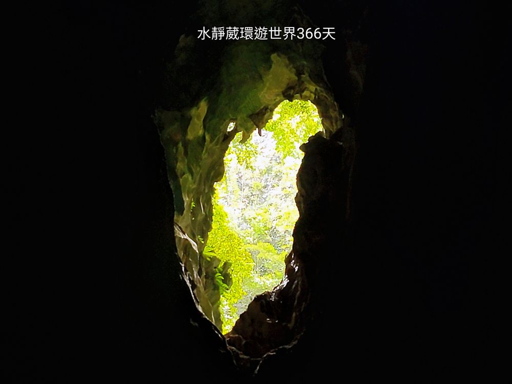 砂拉越美里景點│尼亞國家公園大洞穴（The Great Cave）9