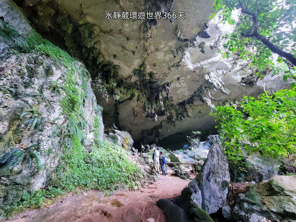 砂拉越美里景點│尼亞國家公園彩繪壁畫洞穴（Painted Cave）1