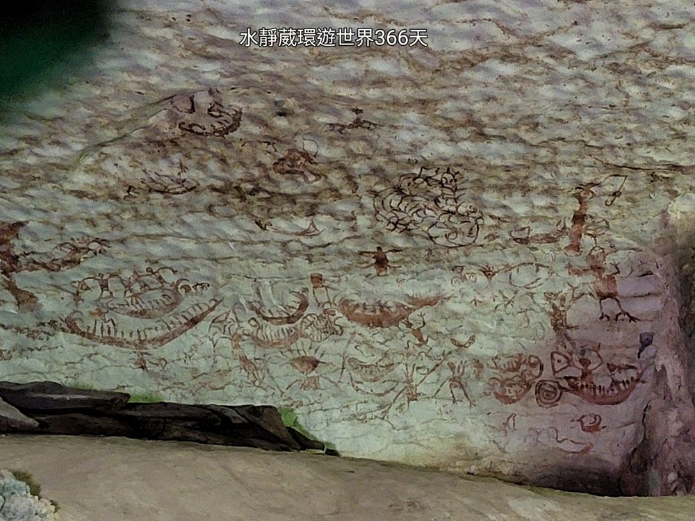 砂拉越美里景點│尼亞國家公園彩繪壁畫洞穴（Painted Cave）