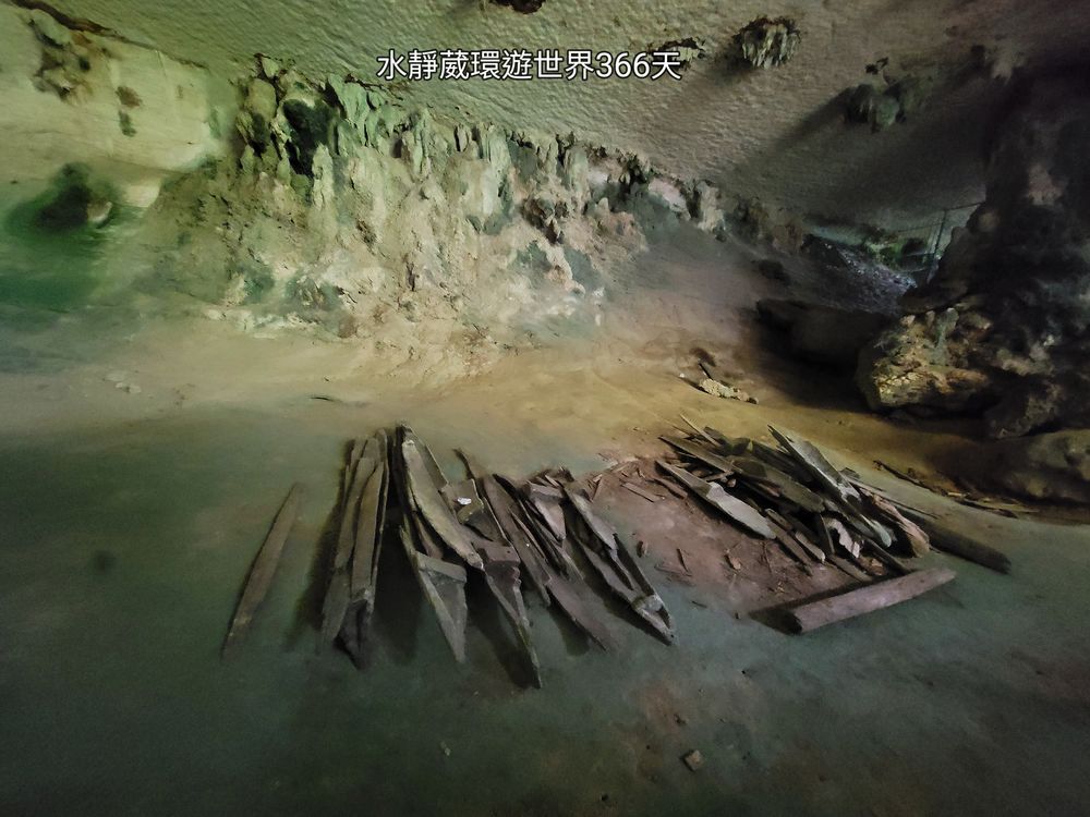 砂拉越美里景點│尼亞國家公園彩繪壁畫洞穴（Painted Cave）4