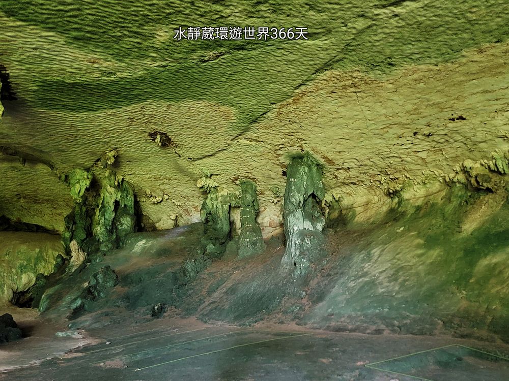 砂拉越美里景點│尼亞國家公園彩繪壁畫洞穴（Painted Cave）5