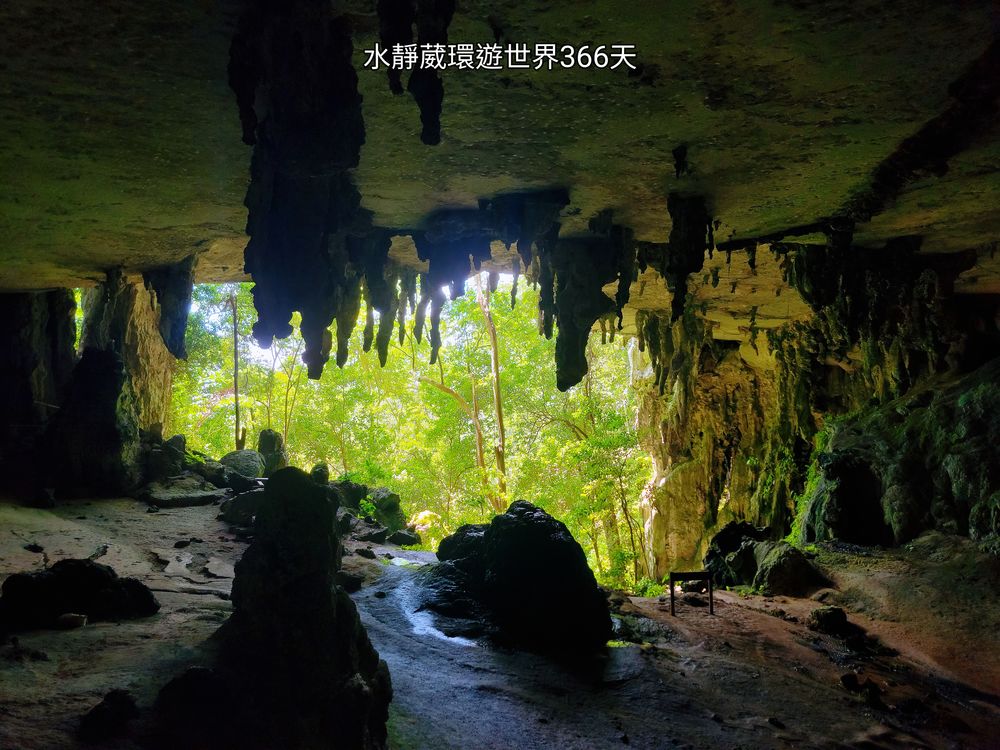 砂拉越美里景點│尼亞國家公園彩繪壁畫洞穴（Painted Cave）6