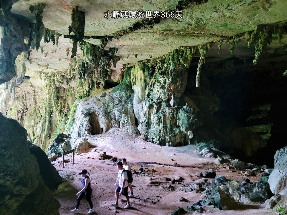 砂拉越美里景點│尼亞國家公園彩繪壁畫洞穴（Painted Cave）7