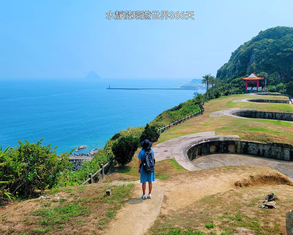 基隆旅遊│網美打卡秘境、熱點攻略達人路線 基隆智慧遊一網打盡拍照打卡新資訊@水靜葳環遊世界366天 (10)