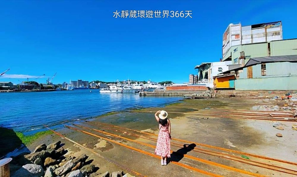 基隆旅遊│網美打卡秘境、熱點攻略達人路線 基隆智慧遊一網打盡拍照打卡新資訊@水靜葳環遊世界366天 (51)