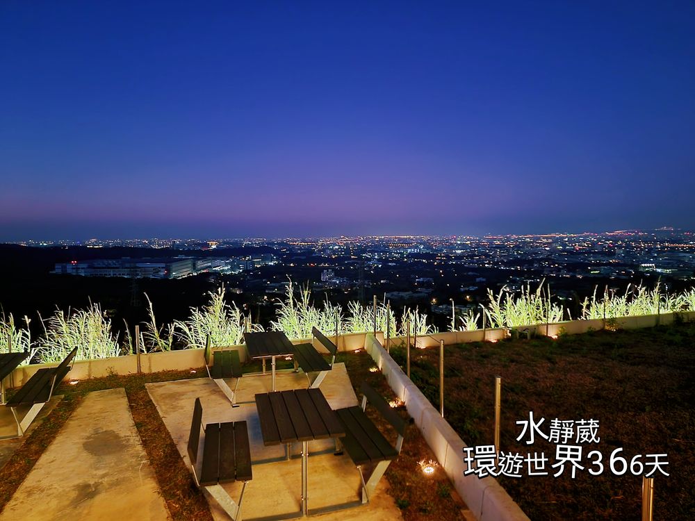 桃園龍潭新開【見山景觀咖啡餐廳】乳姑山絕美夜景情侶閨密約會秘境（附菜單）夜衝消夜@水靜葳環遊世界366天 (19)