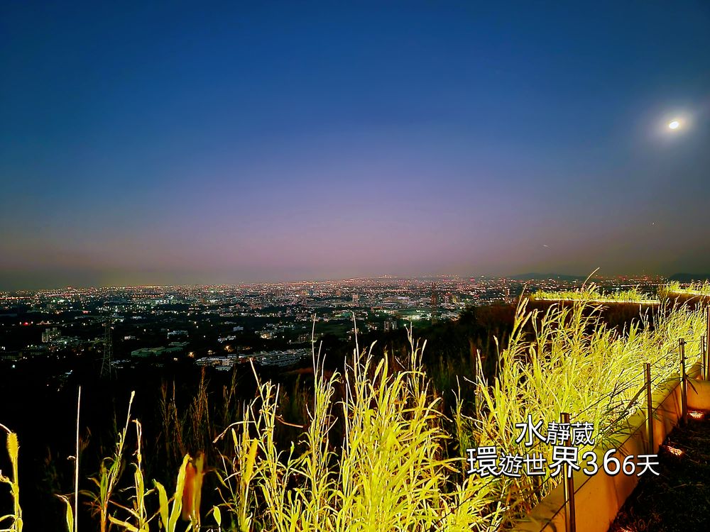 桃園龍潭新開【見山景觀咖啡餐廳】乳姑山絕美夜景情侶閨密約會秘境（附菜單）夜衝消夜@水靜葳環遊世界366天 (17)