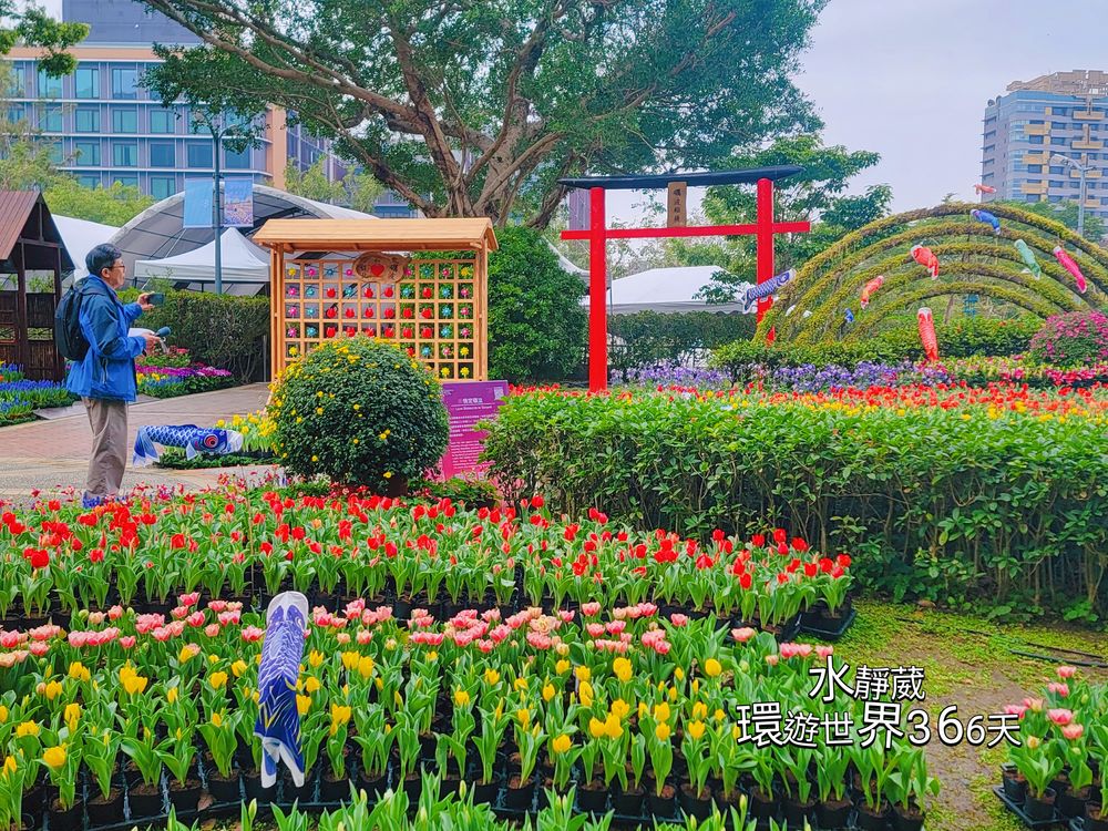 2025春遊賞花！士林官邸鬱金香展13萬株、8大展區特色亮點、攻略、活動抽獎、交通、美拍懶人包@水靜葳環遊世界366天 (7)