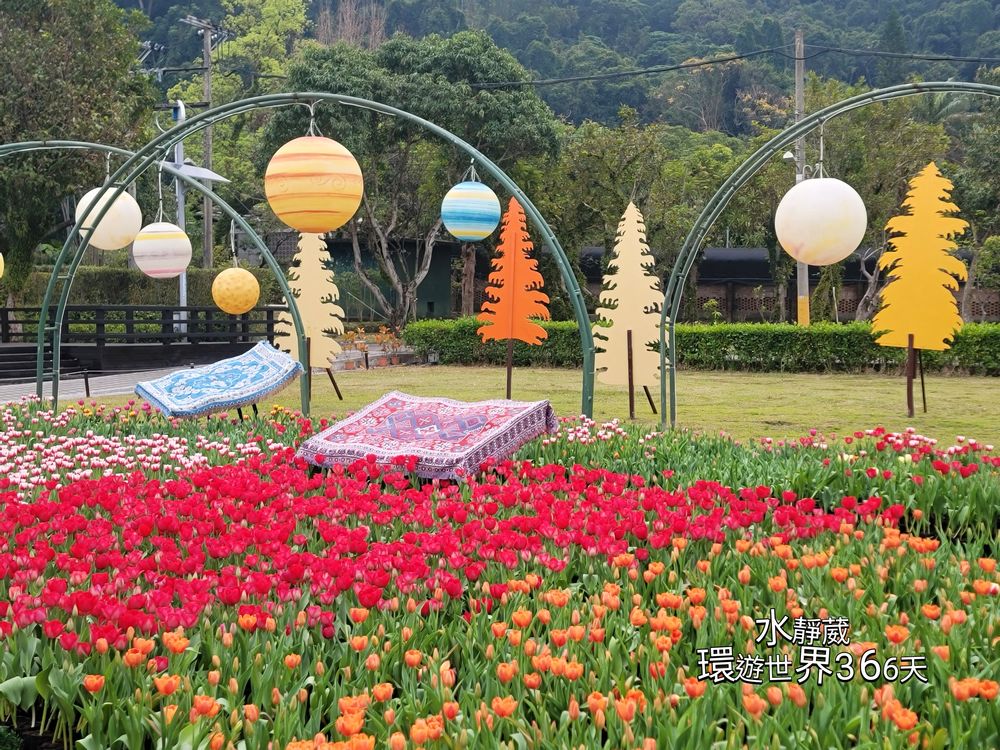 2025春遊賞花！士林官邸鬱金香展13萬株、8大展區特色亮點、攻略、活動抽獎、交通、美拍懶人包@水靜葳環遊世界366天 (19)