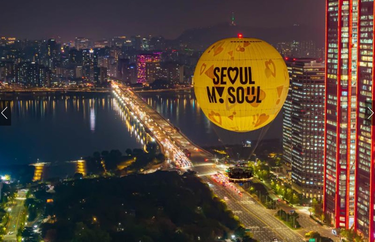 首爾月SEOULDAL서울달韓國首爾全新觀光體驗高空氣球日夜美景、亮點、交通、票價、最佳時段、打卡美拍- 環遊世界366天