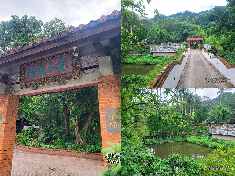 台北士林秘境餐廳聽雨軒壽司鐵板X潼日式料理爽吃和牛、龍蝦、帝王蟹陽明山外雙溪森林玻璃屋X獨立包廂約會餐廳X素食、親子友善(菜單)@水靜葳環遊世界366天 (28)