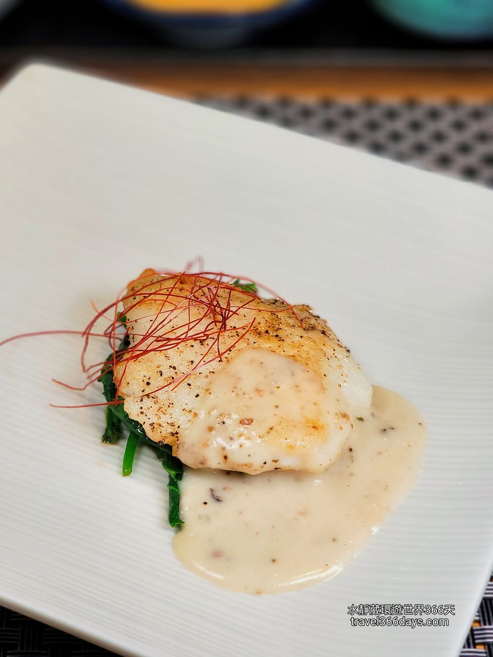 聽雨軒 壽司鐵板(潼日式料理)前菜香煎魚片佐三色胡椒