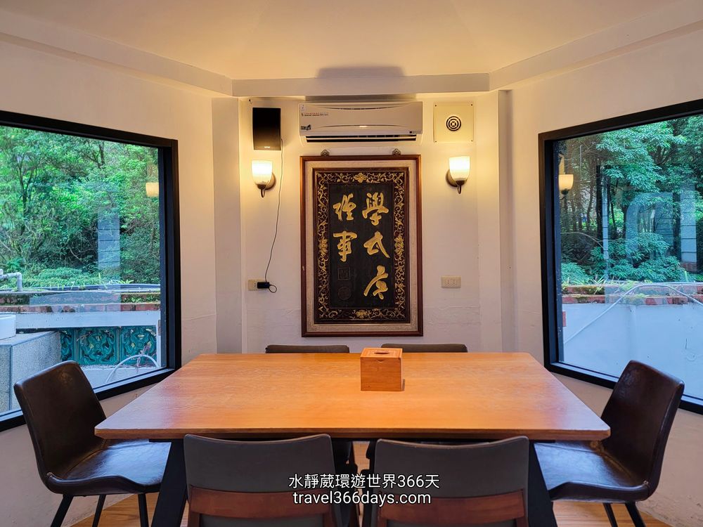 台北士林秘境餐廳聽雨軒壽司鐵板X潼日式料理爽吃和牛、龍蝦、帝王蟹陽明山外雙溪森林玻璃屋X獨立包廂約會餐廳X素食、親子友善(菜單)@水靜葳環遊世界366天 (24)