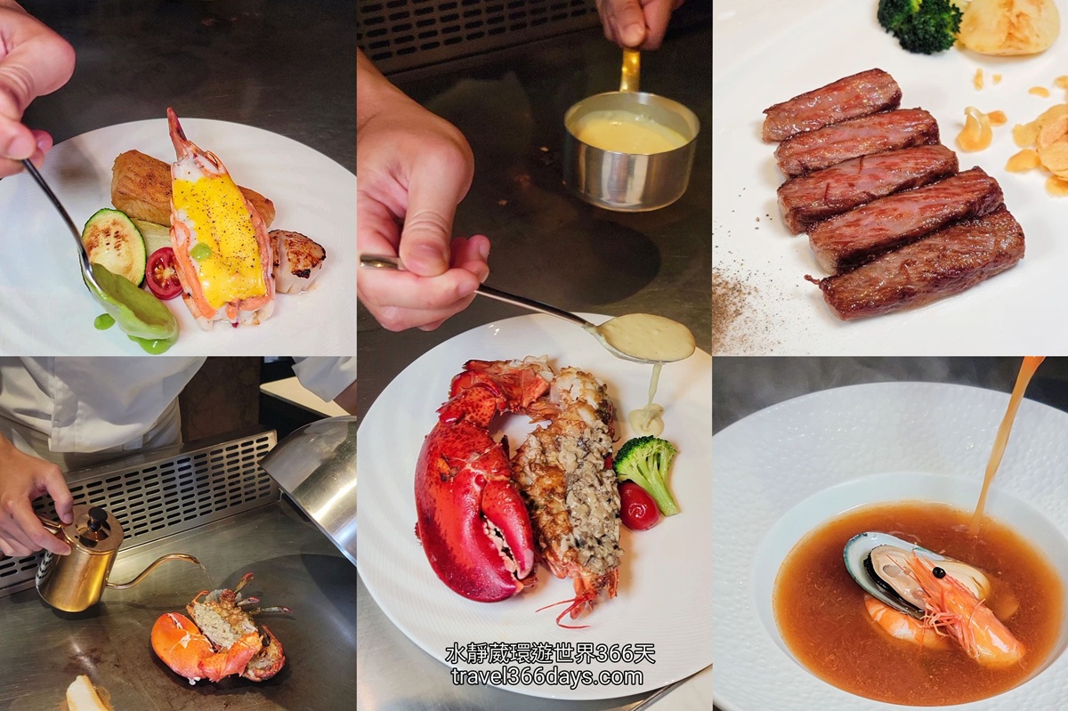 台北美食墨賞新鐵板料理-古亭店2025新開幕時尚鐵板燒X A5和牛、活龍蝦、活鮑魚高CP豪華海陸饗宴(菜單)@水靜葳環遊世界366天