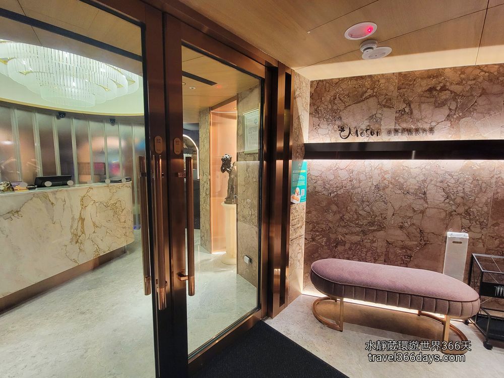 台北美食墨賞新鐵板料理-古亭店2025新開幕時尚鐵板燒X A5和牛、活龍蝦、活鮑魚高CP豪華海陸饗宴(菜單)@水靜葳環遊世界366天 (11)