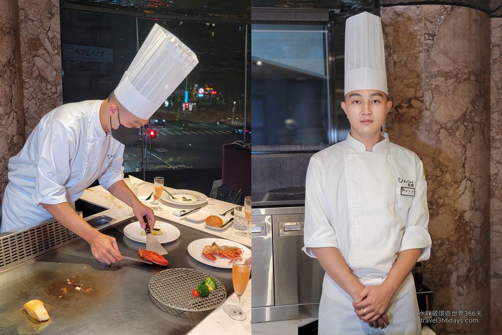 台北美食墨賞新鐵板料理-古亭店2025新開幕時尚鐵板燒X A5和牛、活龍蝦、活鮑魚高CP豪華海陸饗宴(菜單)@水靜葳環遊世界366天 (42)