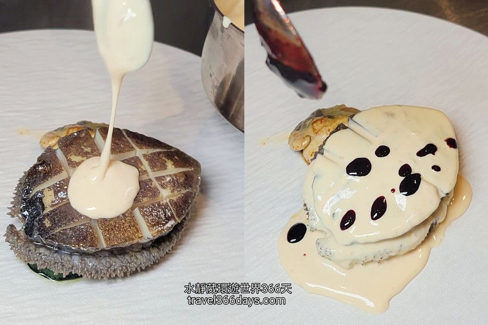 【墨賞新鐵板料理-古亭店】海陸雙主菜套餐主餐(海鮮)鮑魚海陸套餐 南非活鮑魚(約180g)佐松露波特酒干貝雞汁奶油醬