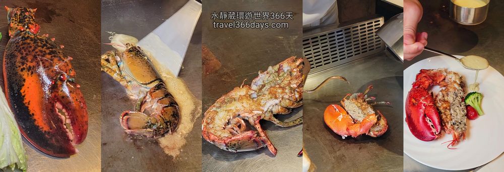 【墨賞新鐵板料理-古亭店】海陸雙主菜套餐主餐(海鮮)龍蝦海陸套餐 波士頓活龍蝦(半尾)