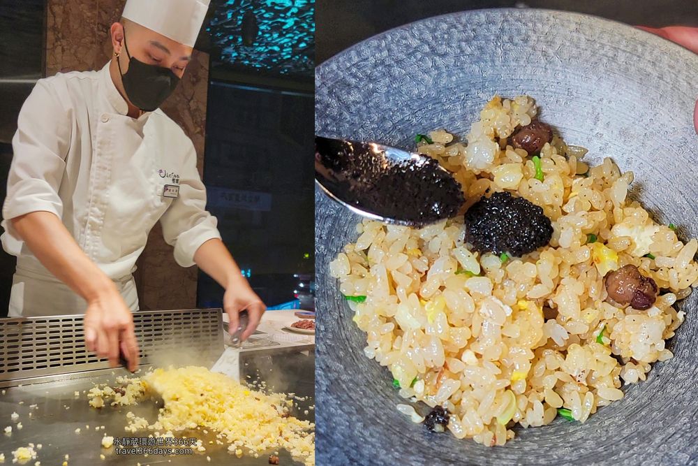 【墨賞新鐵板料理-古亭店】海陸雙主菜套餐鐵板炒飯
