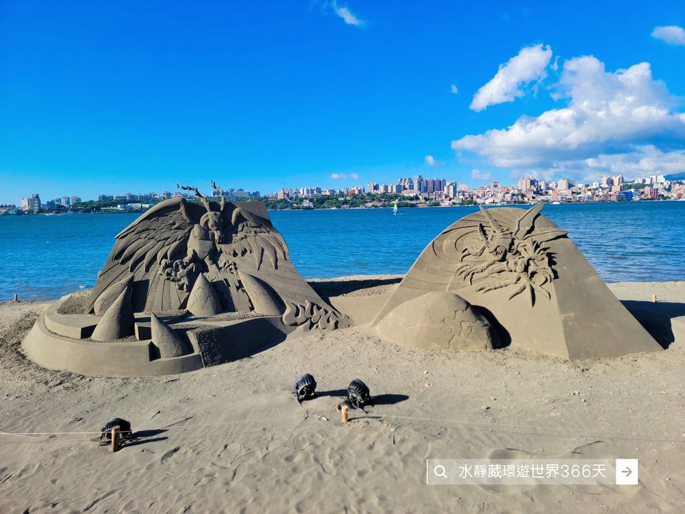 2025八里城市沙雕展免費打卡數碼寶貝沙雕展 左岸公園親子旅遊行程建議、亮點、交通、活動、美食優惠、抽獎@水靜葳環遊世界366天 (29)