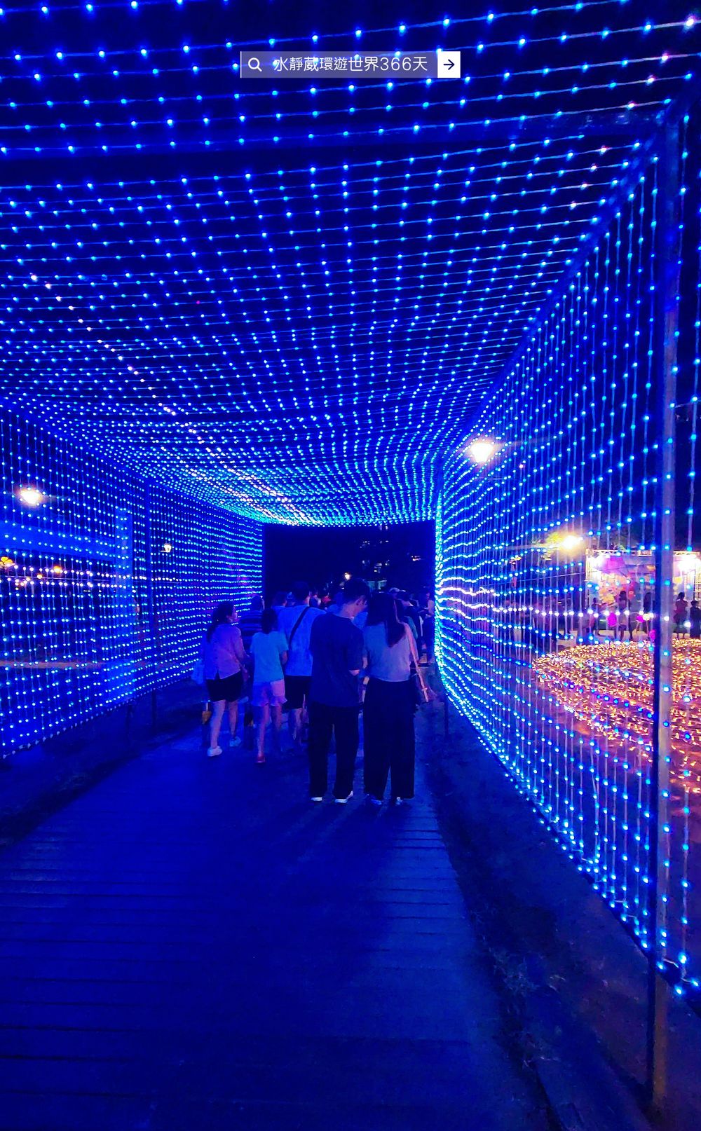 2025八里城市沙雕展免費打卡數碼寶貝沙雕展 左岸公園親子旅遊行程建議、亮點、交通、活動、美食優惠、抽獎@水靜葳環遊世界366天 (5)